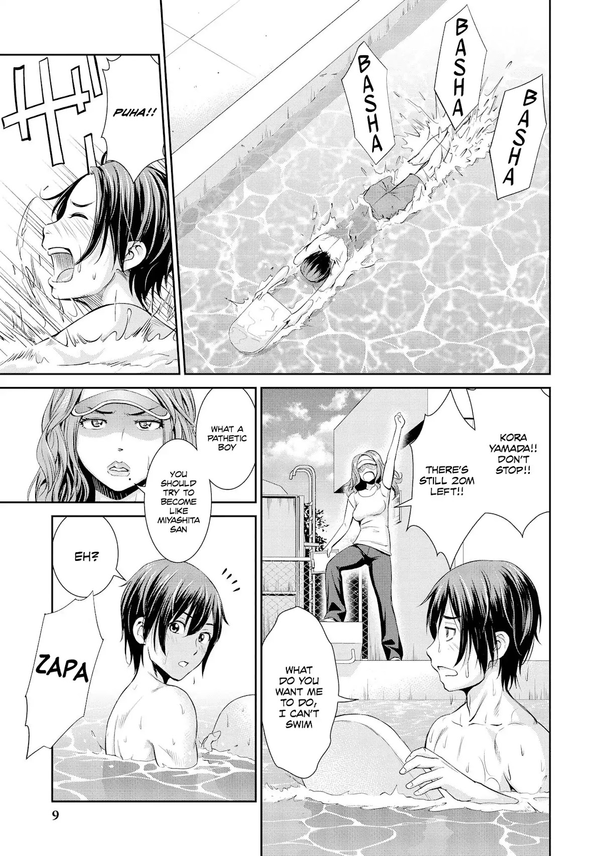 Do You like Fluffy Boobs? Busty Girl Anthology Comic Chapter 1 page 13 - Chapter 1: Supplementary Lesson
