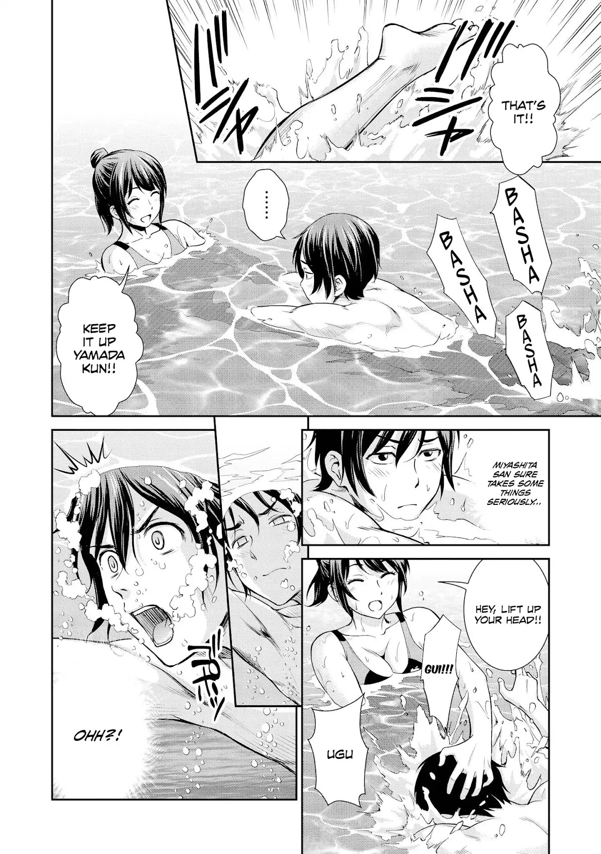 Do You like Fluffy Boobs? Busty Girl Anthology Comic Chapter 1 page 18 - Chapter 1: Supplementary Lesson