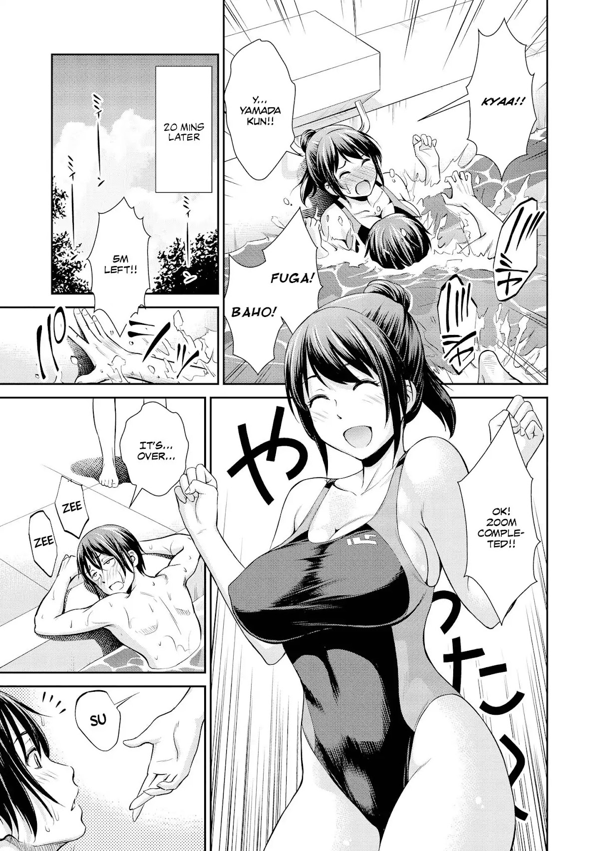 Do You like Fluffy Boobs? Busty Girl Anthology Comic Chapter 1 page 21 - Chapter 1: Supplementary Lesson