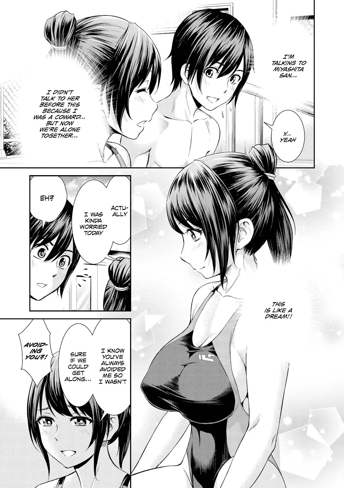 Do You like Fluffy Boobs? Busty Girl Anthology Comic Chapter 1 page 23 - Chapter 1: Supplementary Lesson