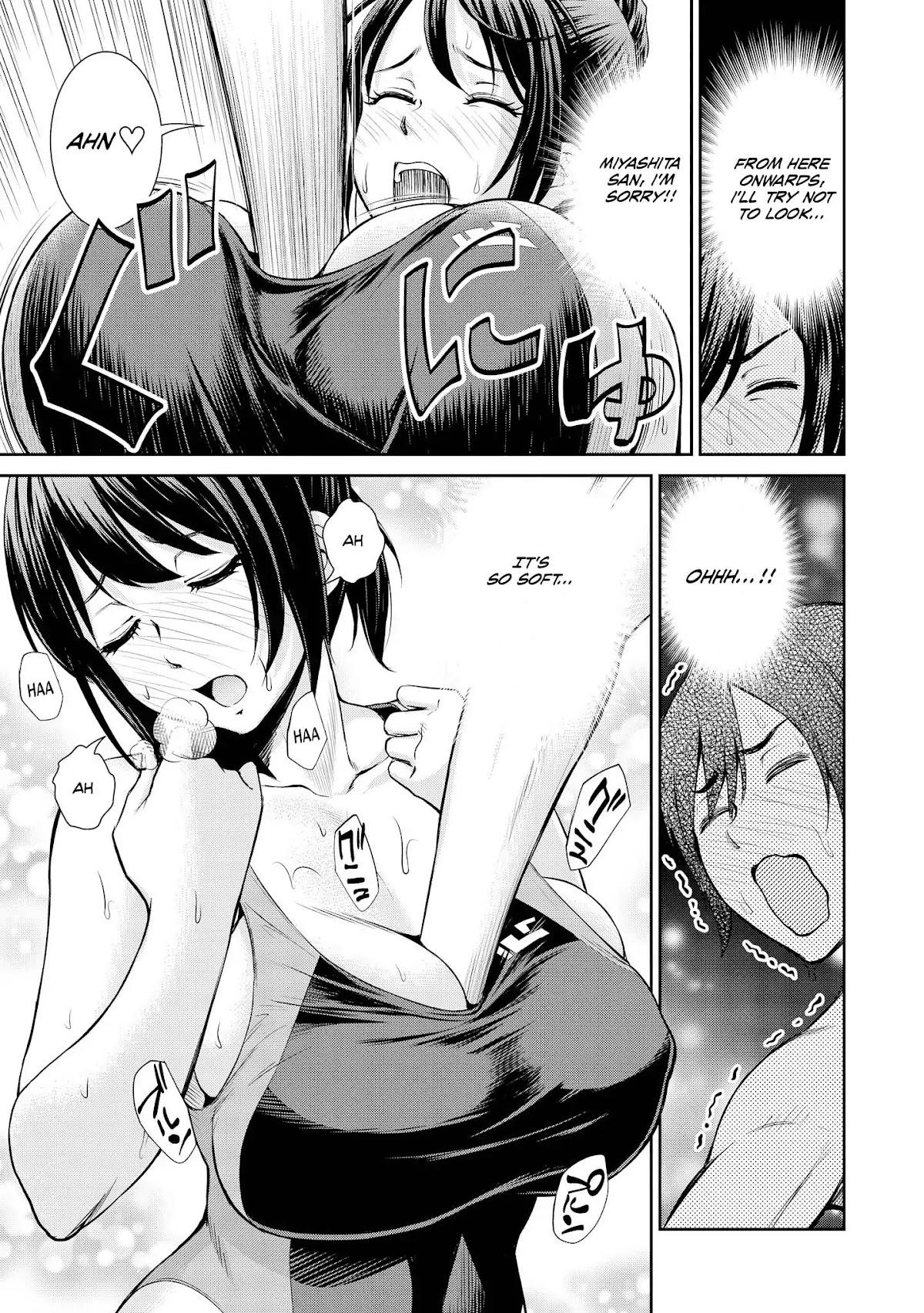 Do You like Fluffy Boobs? Busty Girl Anthology Comic Chapter 1 page 27 - Chapter 1: Supplementary Lesson