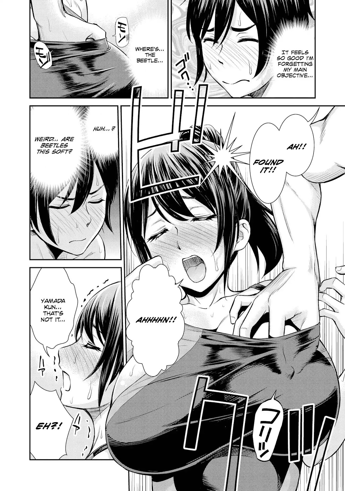 Do You like Fluffy Boobs? Busty Girl Anthology Comic Chapter 1 page 28 - Chapter 1: Supplementary Lesson