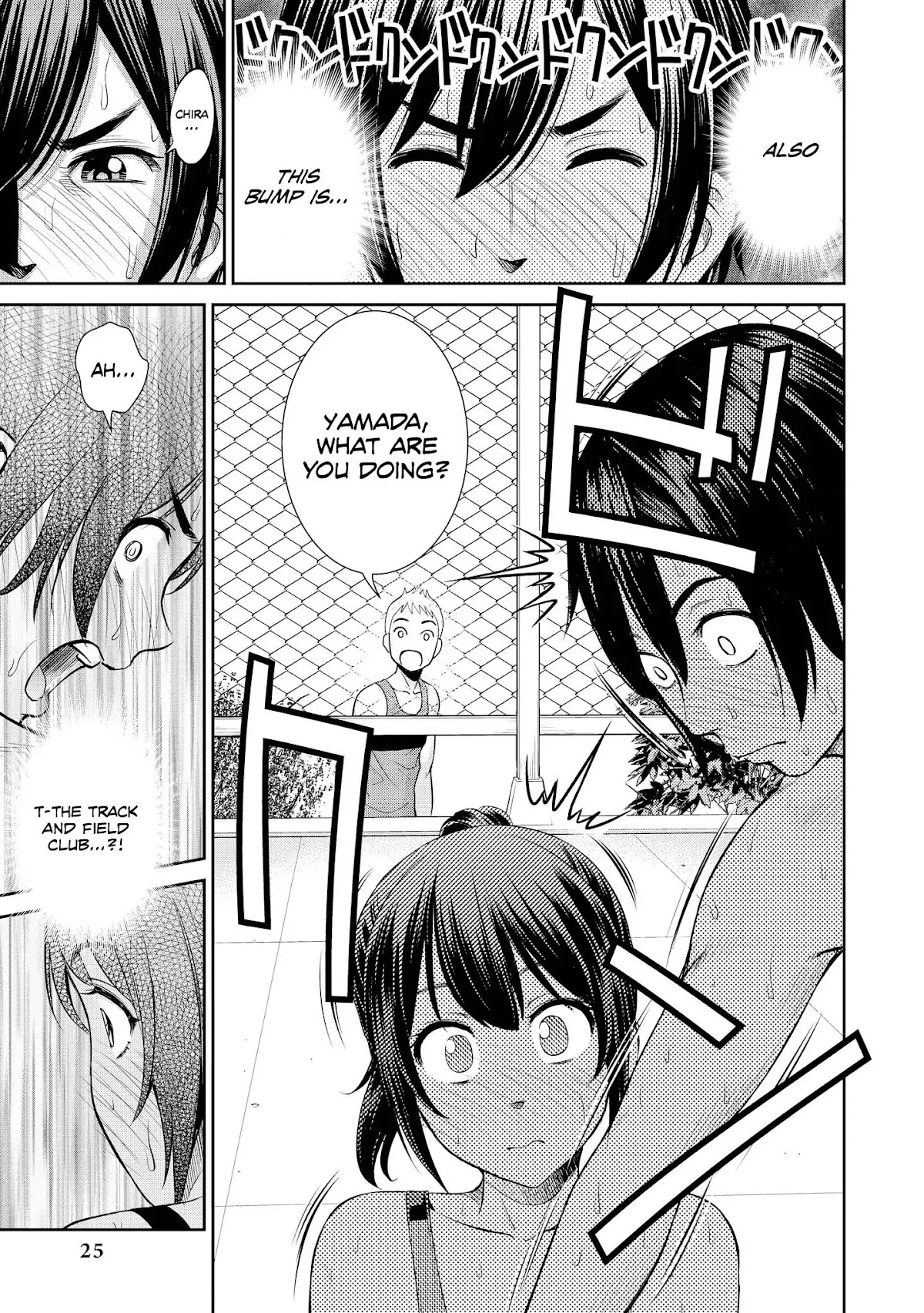 Do You like Fluffy Boobs? Busty Girl Anthology Comic Chapter 1 page 29 - Chapter 1: Supplementary Lesson