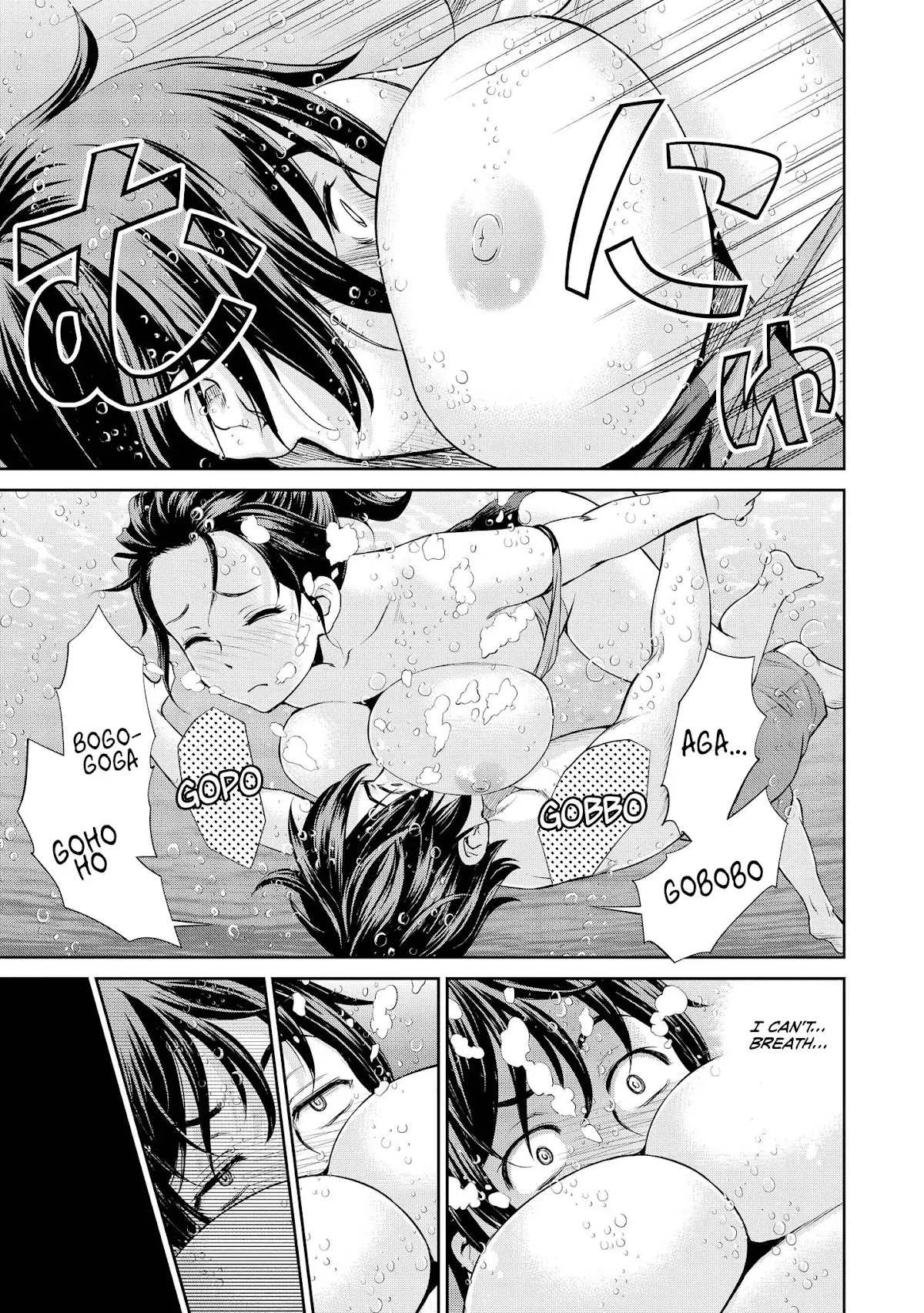 Do You like Fluffy Boobs? Busty Girl Anthology Comic Chapter 1 page 33 - Chapter 1: Supplementary Lesson