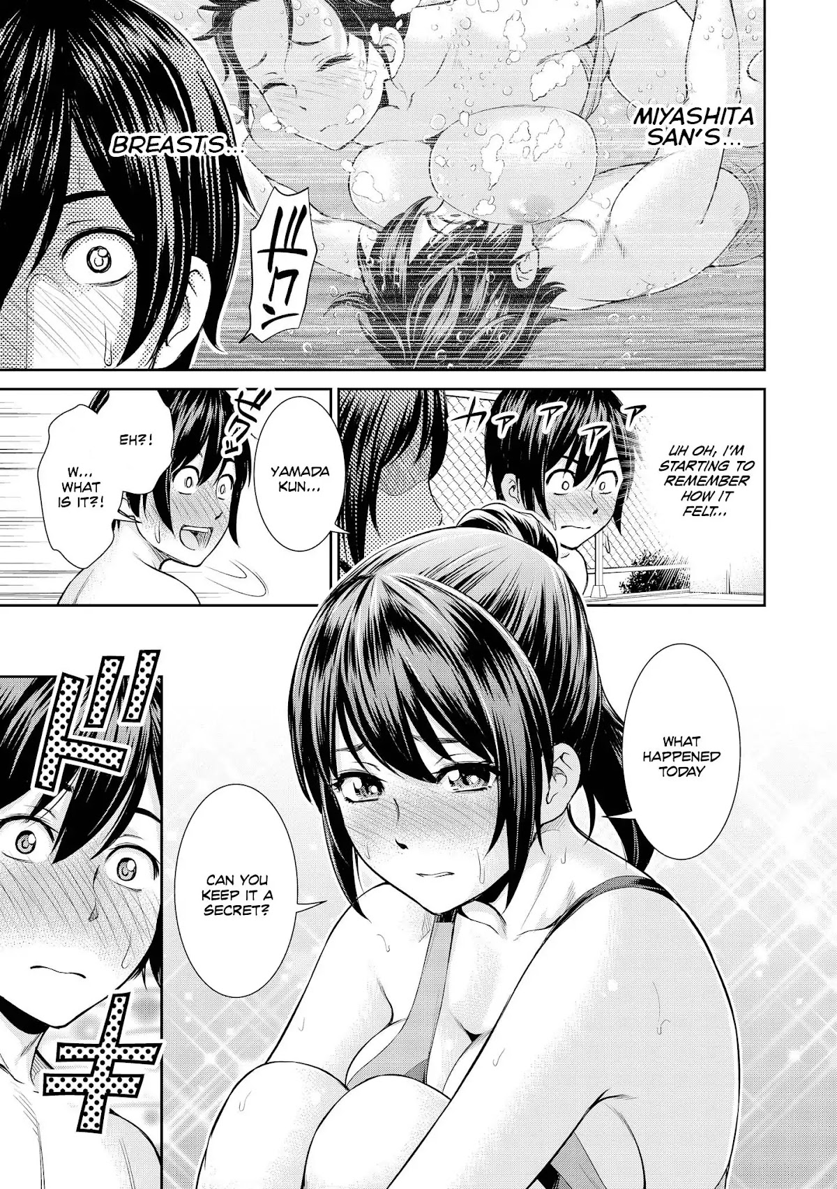 Do You like Fluffy Boobs? Busty Girl Anthology Comic Chapter 1 page 35 - Chapter 1: Supplementary Lesson