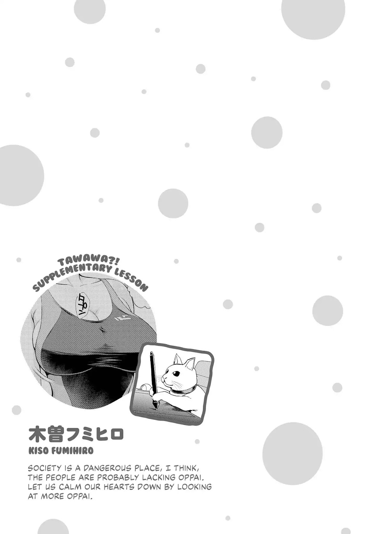 Do You like Fluffy Boobs? Busty Girl Anthology Comic Chapter 1 page 37 - Chapter 1: Supplementary Lesson