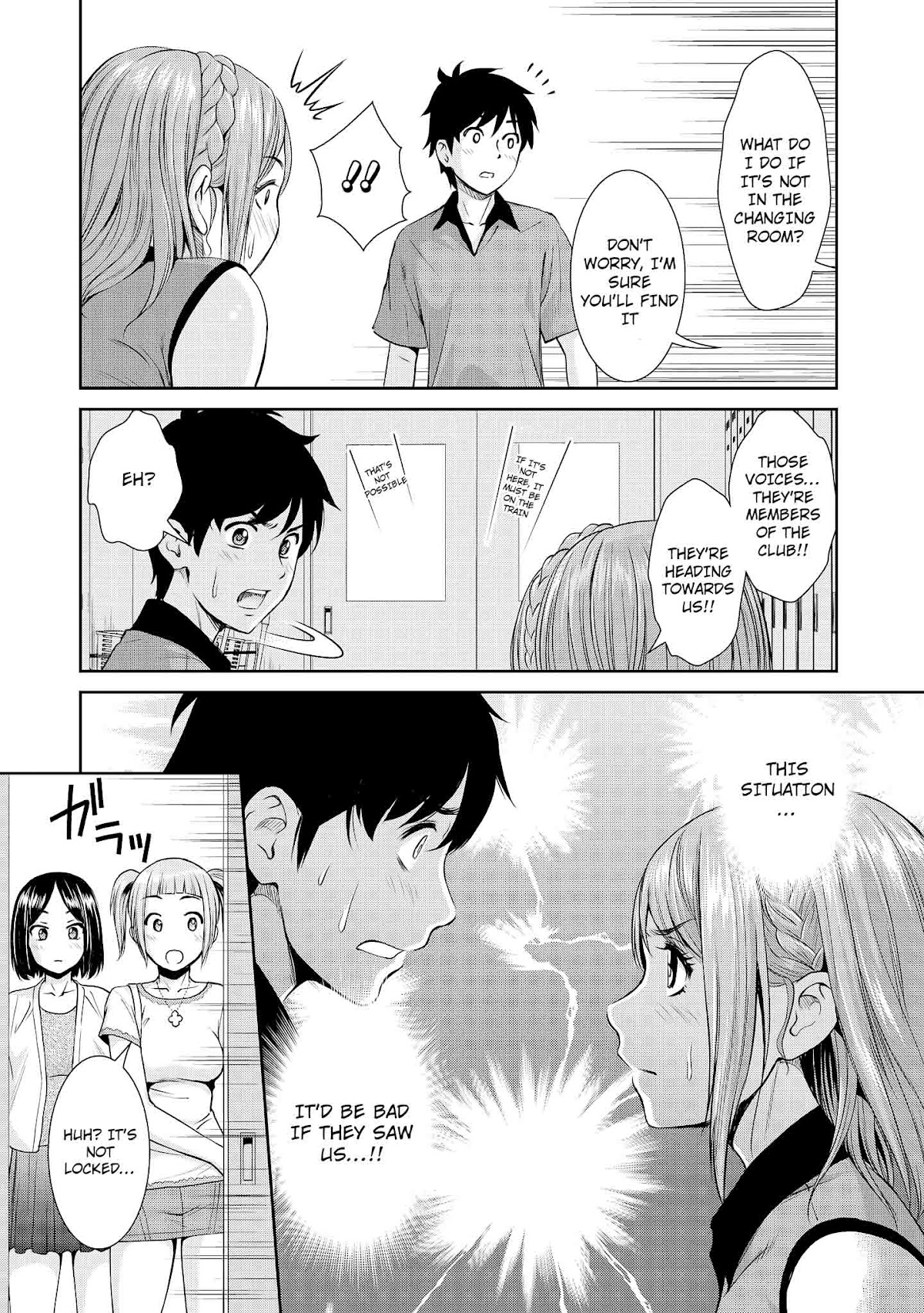 Do You like Fluffy Boobs? Busty Girl Anthology Comic Chapter 10 page 15 - Chapter 10: Reversal! Love Game