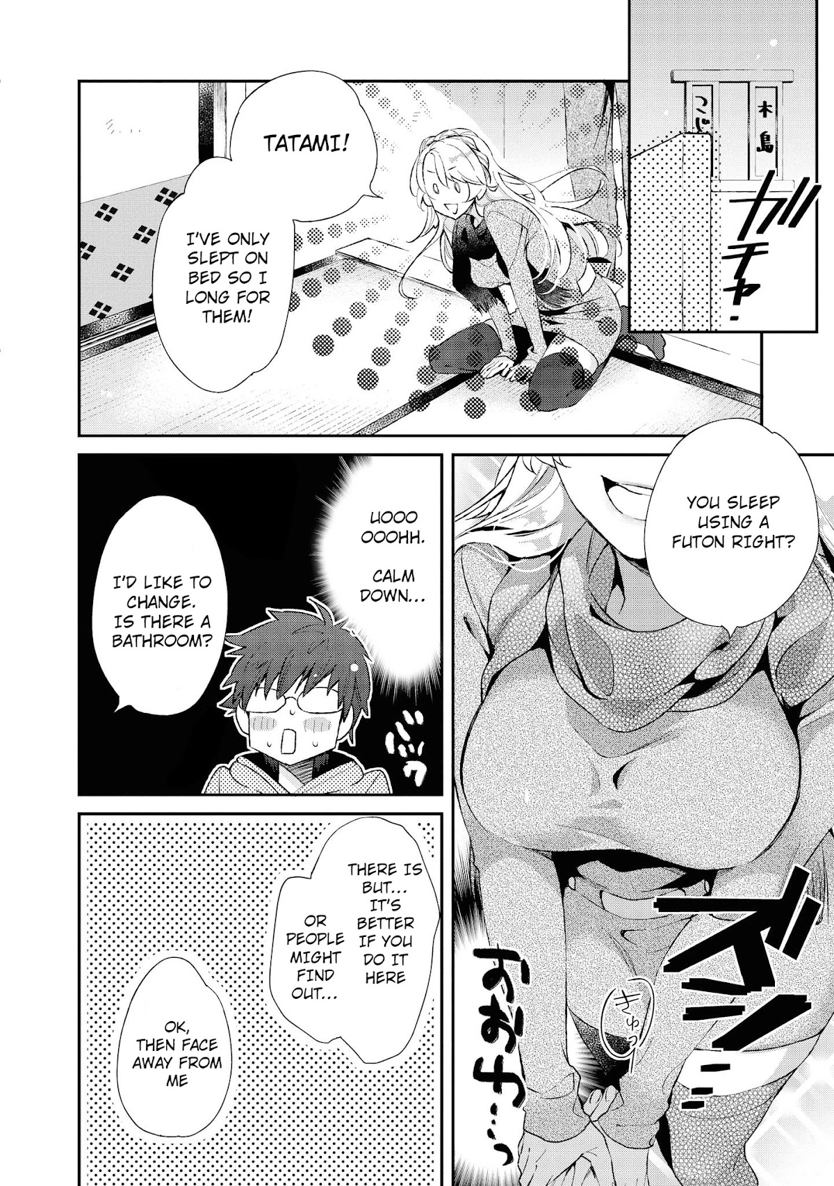 Do You like Fluffy Boobs? Busty Girl Anthology Comic Chapter 11 page 11 - Chapter 11: A Lucky Accident