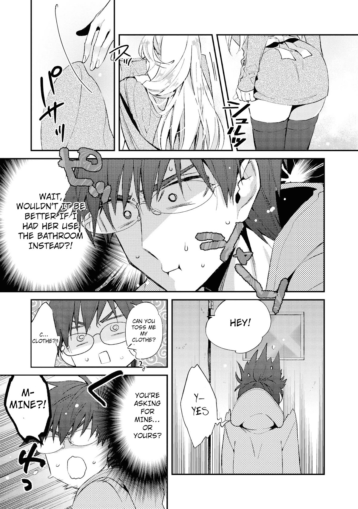 Do You like Fluffy Boobs? Busty Girl Anthology Comic Chapter 11 page 12 - Chapter 11: A Lucky Accident