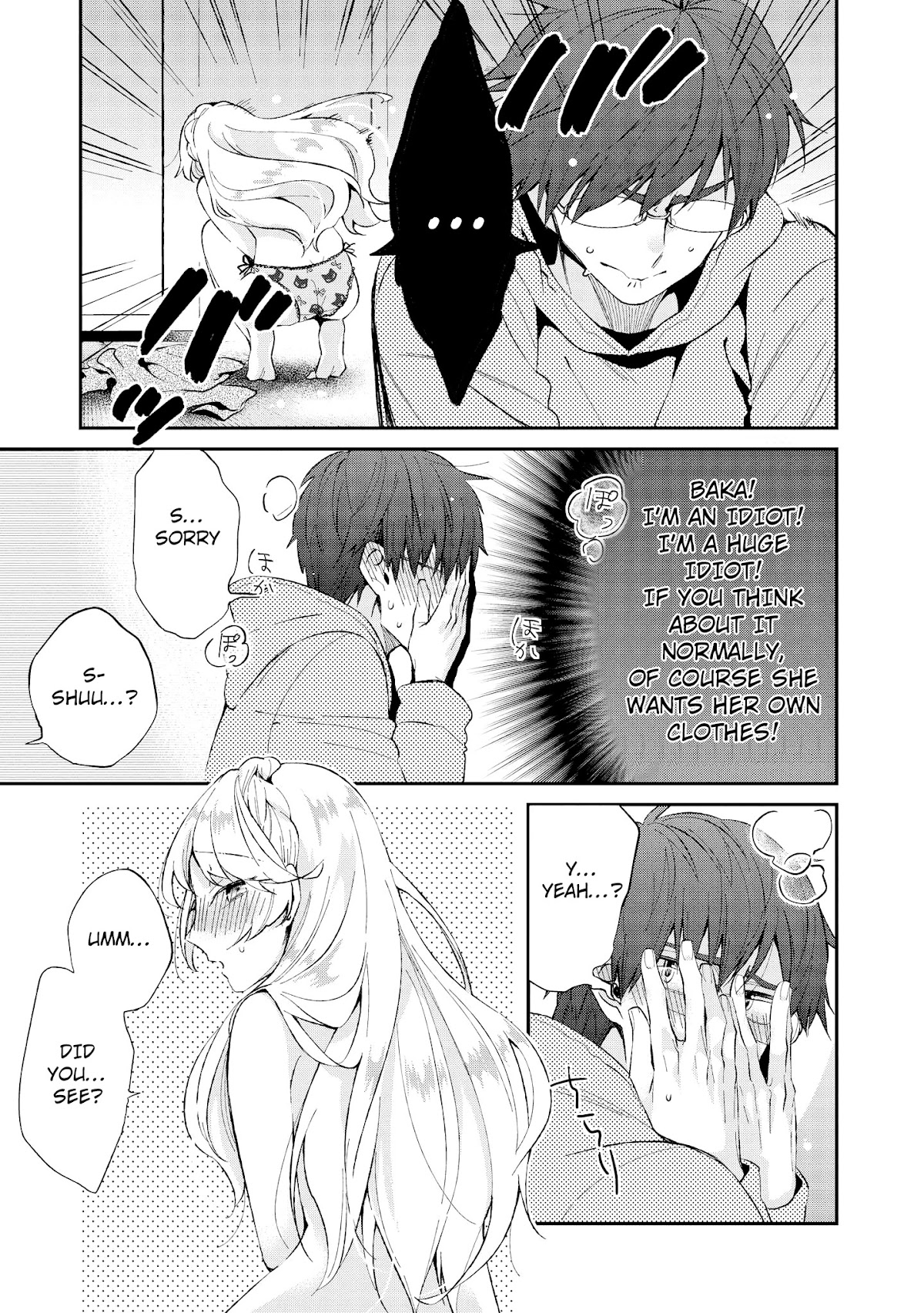 Do You like Fluffy Boobs? Busty Girl Anthology Comic Chapter 11 page 14 - Chapter 11: A Lucky Accident
