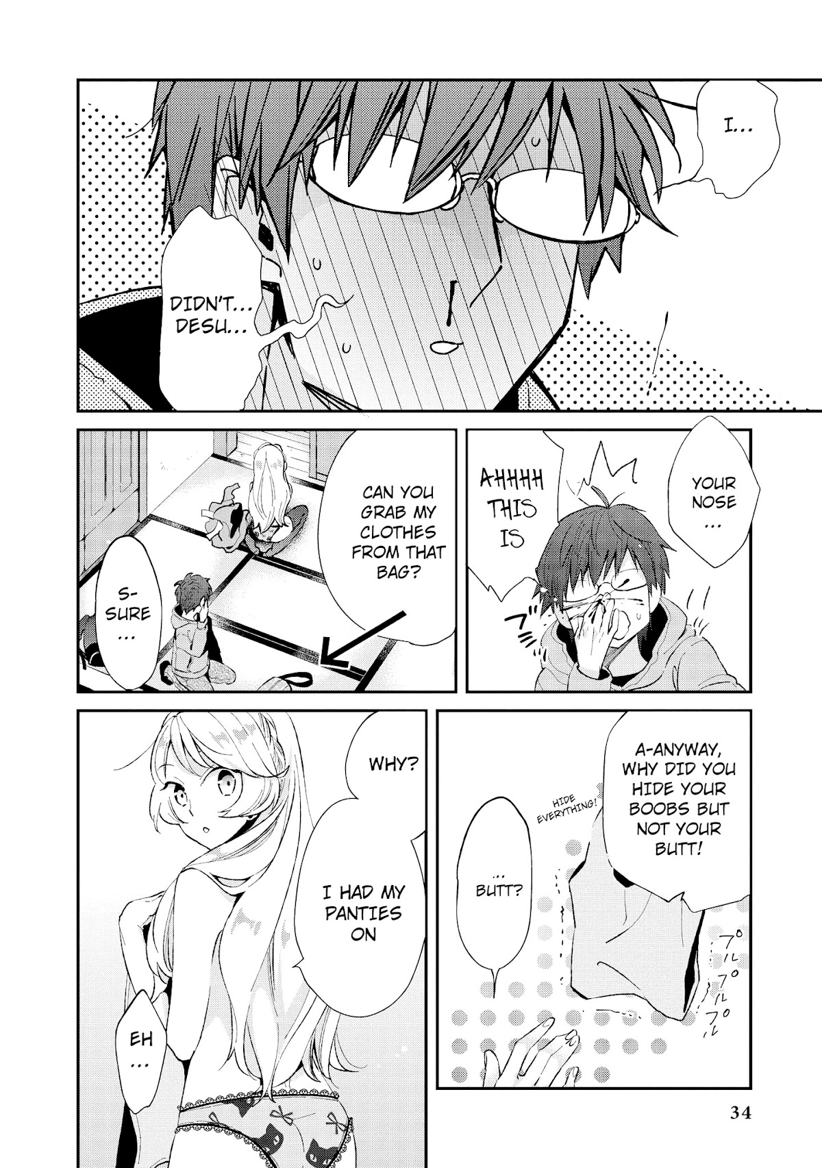 Do You like Fluffy Boobs? Busty Girl Anthology Comic Chapter 11 page 15 - Chapter 11: A Lucky Accident