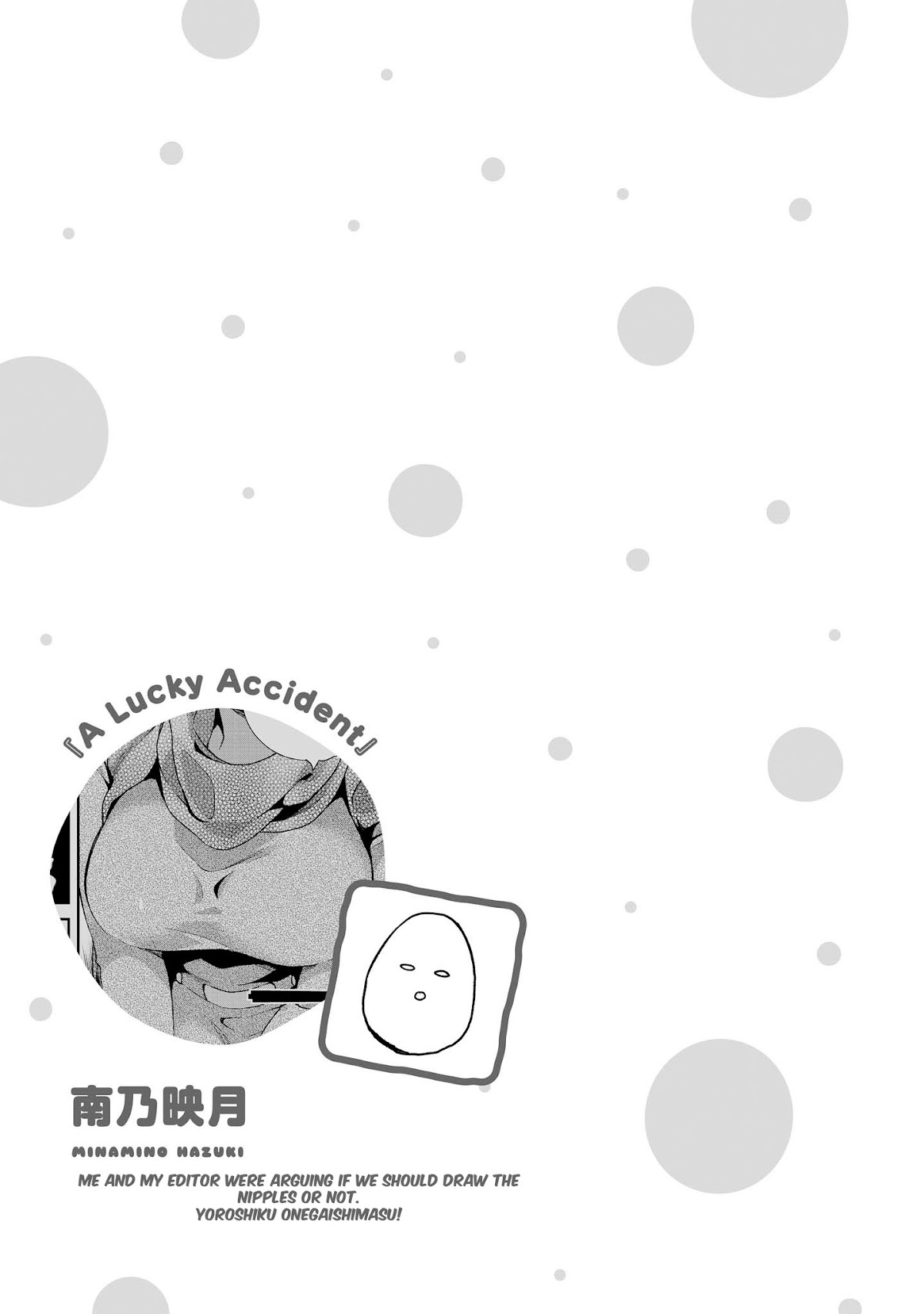 Do You like Fluffy Boobs? Busty Girl Anthology Comic Chapter 11 page 18 - Chapter 11: A Lucky Accident