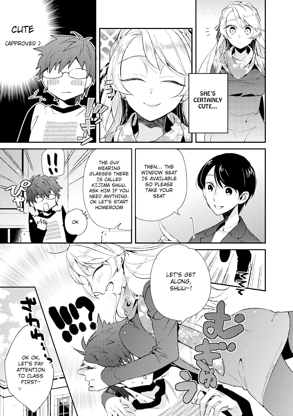 Do You like Fluffy Boobs? Busty Girl Anthology Comic Chapter 11 page 4 - Chapter 11: A Lucky Accident