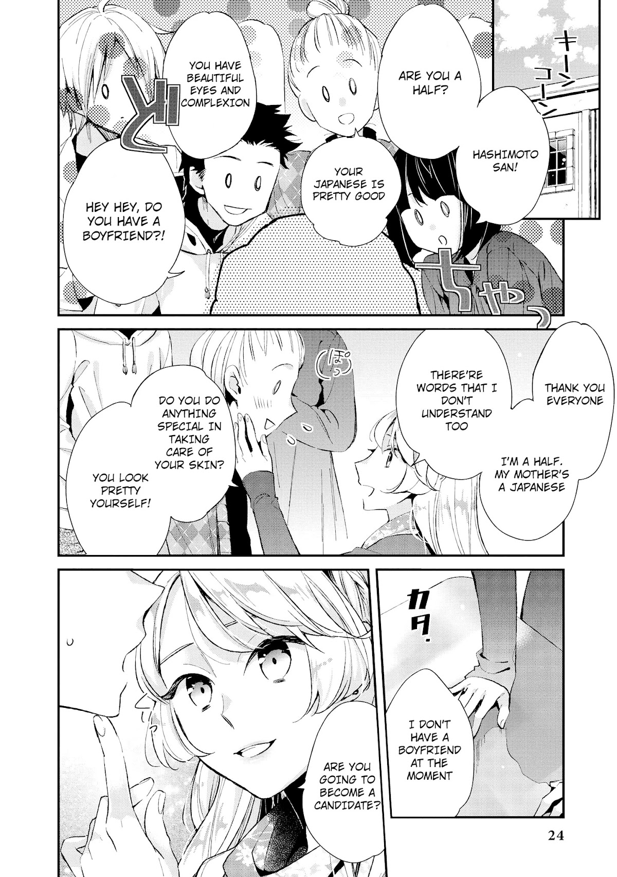 Do You like Fluffy Boobs? Busty Girl Anthology Comic Chapter 11 page 5 - Chapter 11: A Lucky Accident