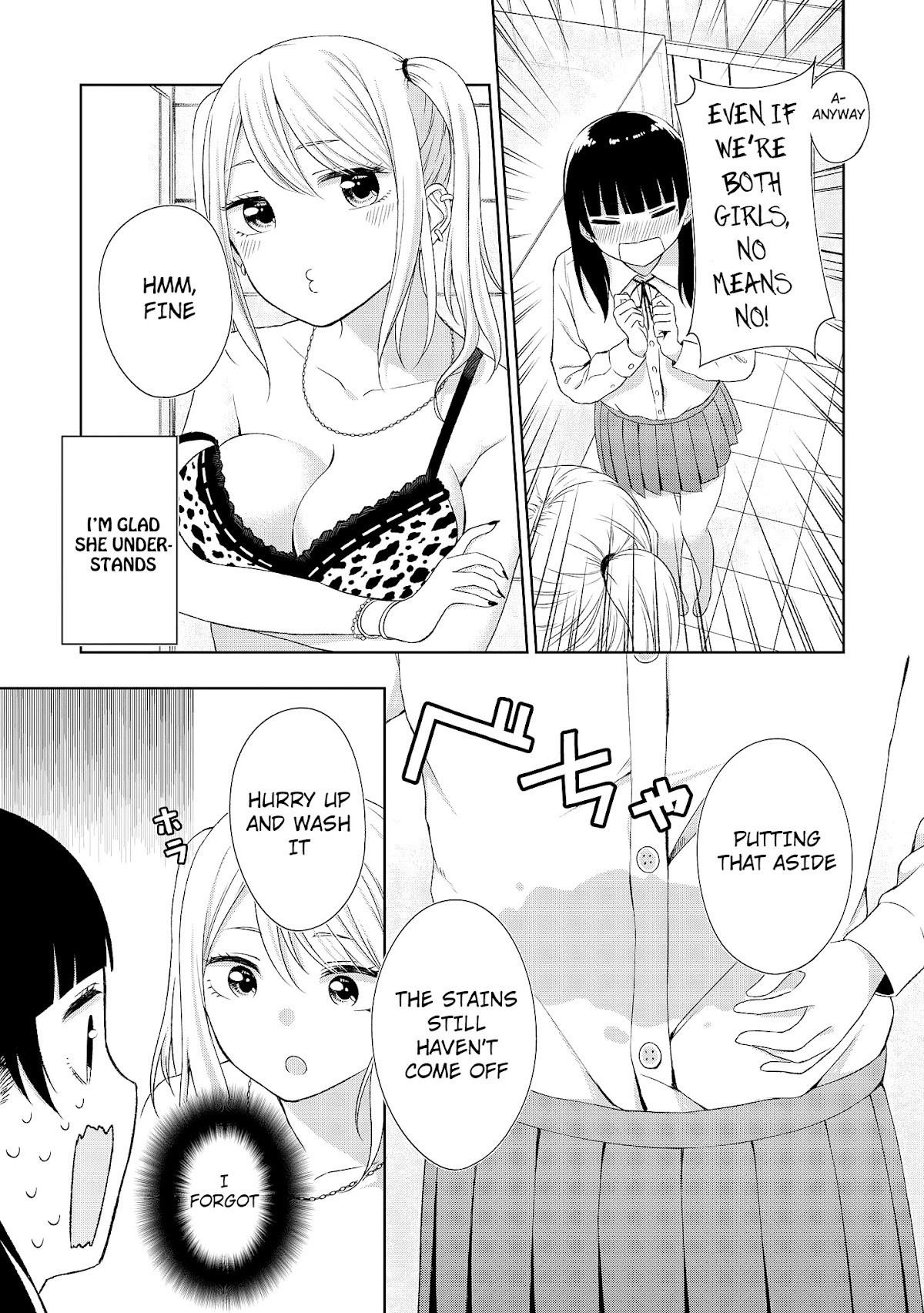Do You like Fluffy Boobs? Busty Girl Anthology Comic Chapter 12 page 12 - Chapter 12: A Gyaru Who Likes to Tease and a Crossdressing Committee Chairman