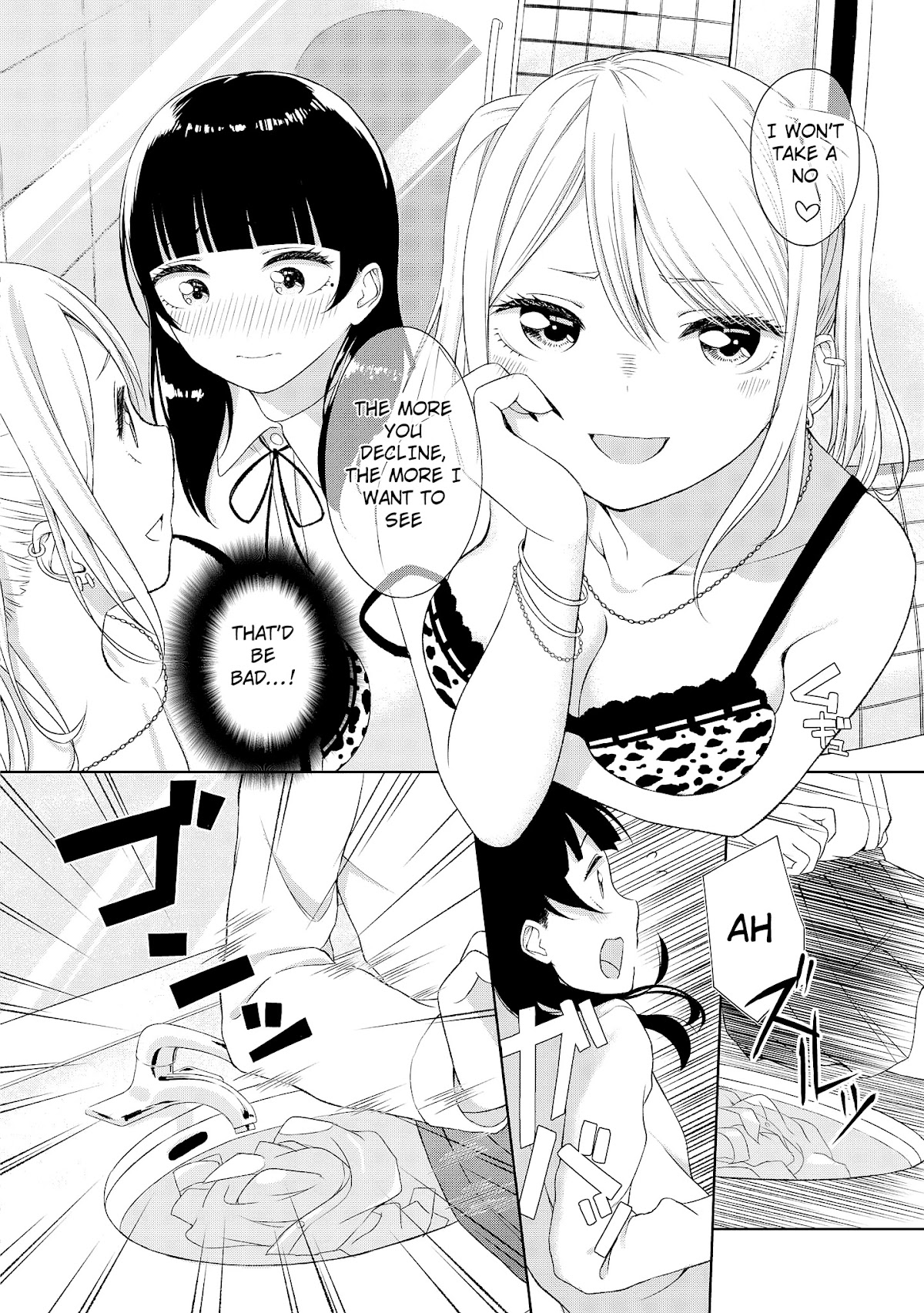 Do You like Fluffy Boobs? Busty Girl Anthology Comic Chapter 12 page 15 - Chapter 12: A Gyaru Who Likes to Tease and a Crossdressing Committee Chairman
