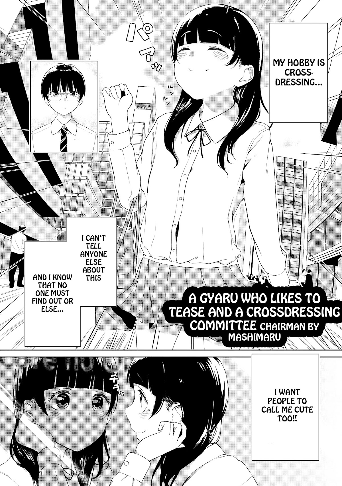 Do You like Fluffy Boobs? Busty Girl Anthology Comic Chapter 12 page 3 - Chapter 12: A Gyaru Who Likes to Tease and a Crossdressing Committee Chairman