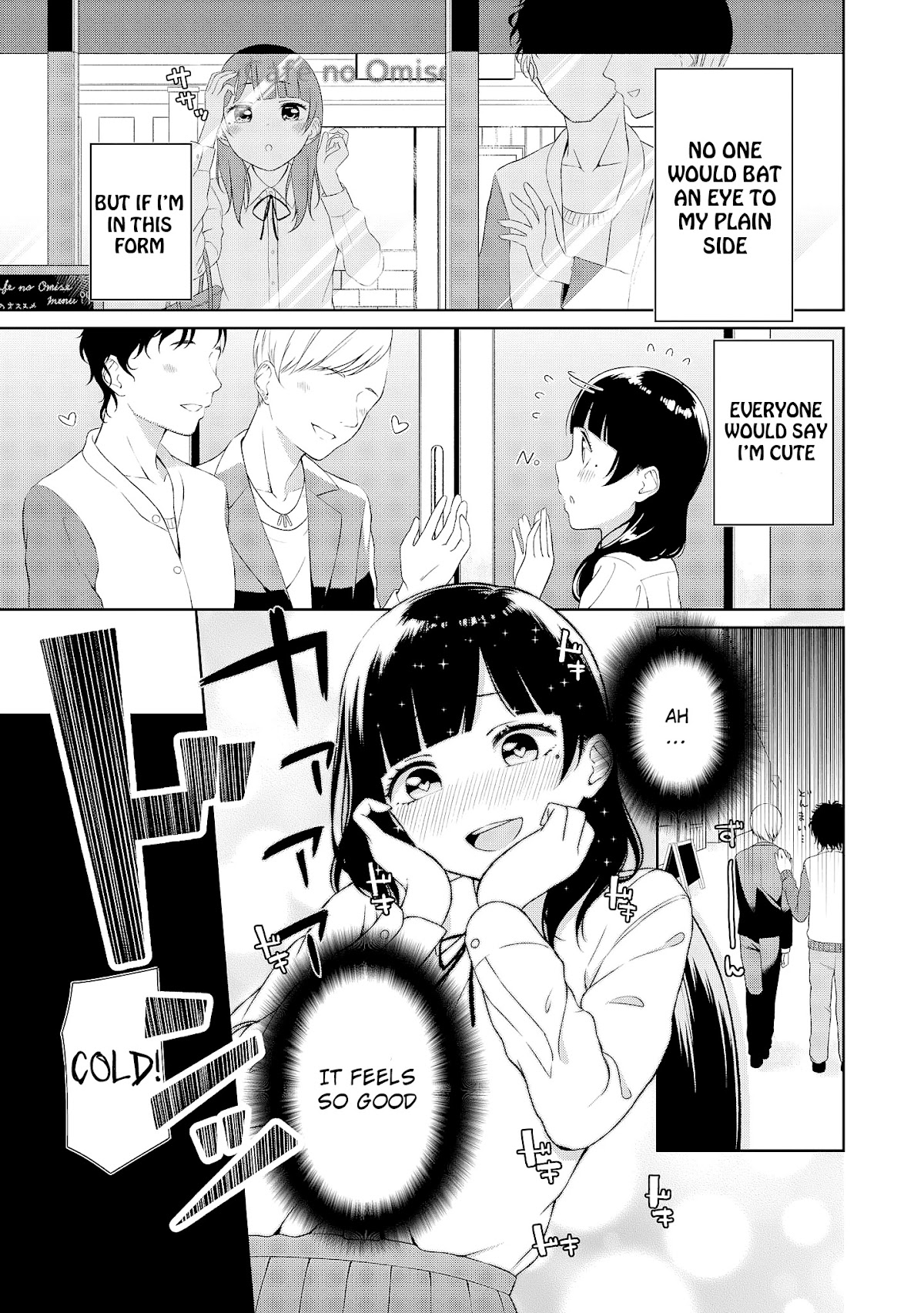 Do You like Fluffy Boobs? Busty Girl Anthology Comic Chapter 12 page 4 - Chapter 12: A Gyaru Who Likes to Tease and a Crossdressing Committee Chairman