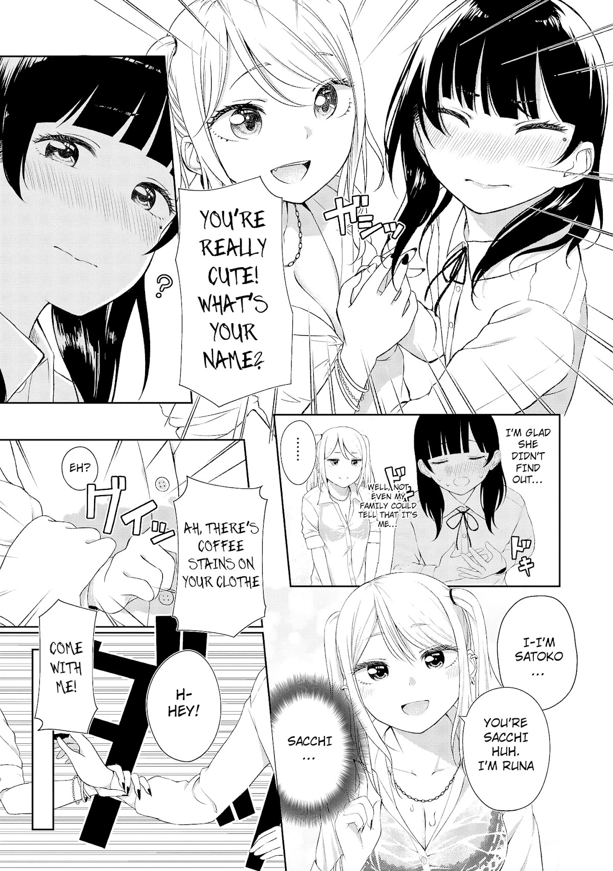 Do You like Fluffy Boobs? Busty Girl Anthology Comic Chapter 12 page 6 - Chapter 12: A Gyaru Who Likes to Tease and a Crossdressing Committee Chairman