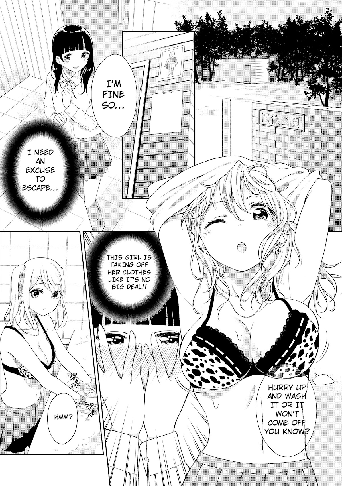 Do You like Fluffy Boobs? Busty Girl Anthology Comic Chapter 12 page 7 - Chapter 12: A Gyaru Who Likes to Tease and a Crossdressing Committee Chairman