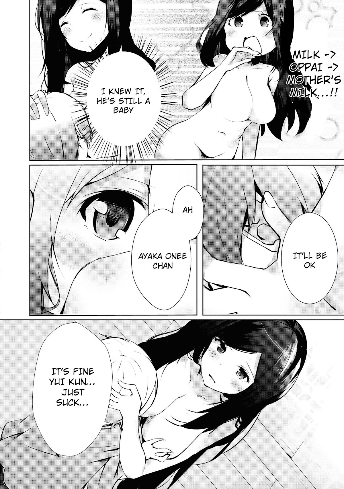 Do You like Fluffy Boobs? Busty Girl Anthology Comic Chapter 13 page 11 - Chapter 13: Tawawa Babysitter