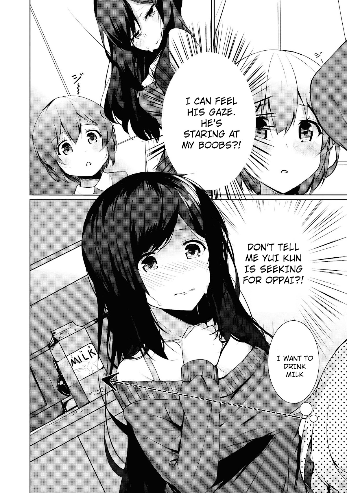 Do You like Fluffy Boobs? Busty Girl Anthology Comic Chapter 13 page 7 - Chapter 13: Tawawa Babysitter