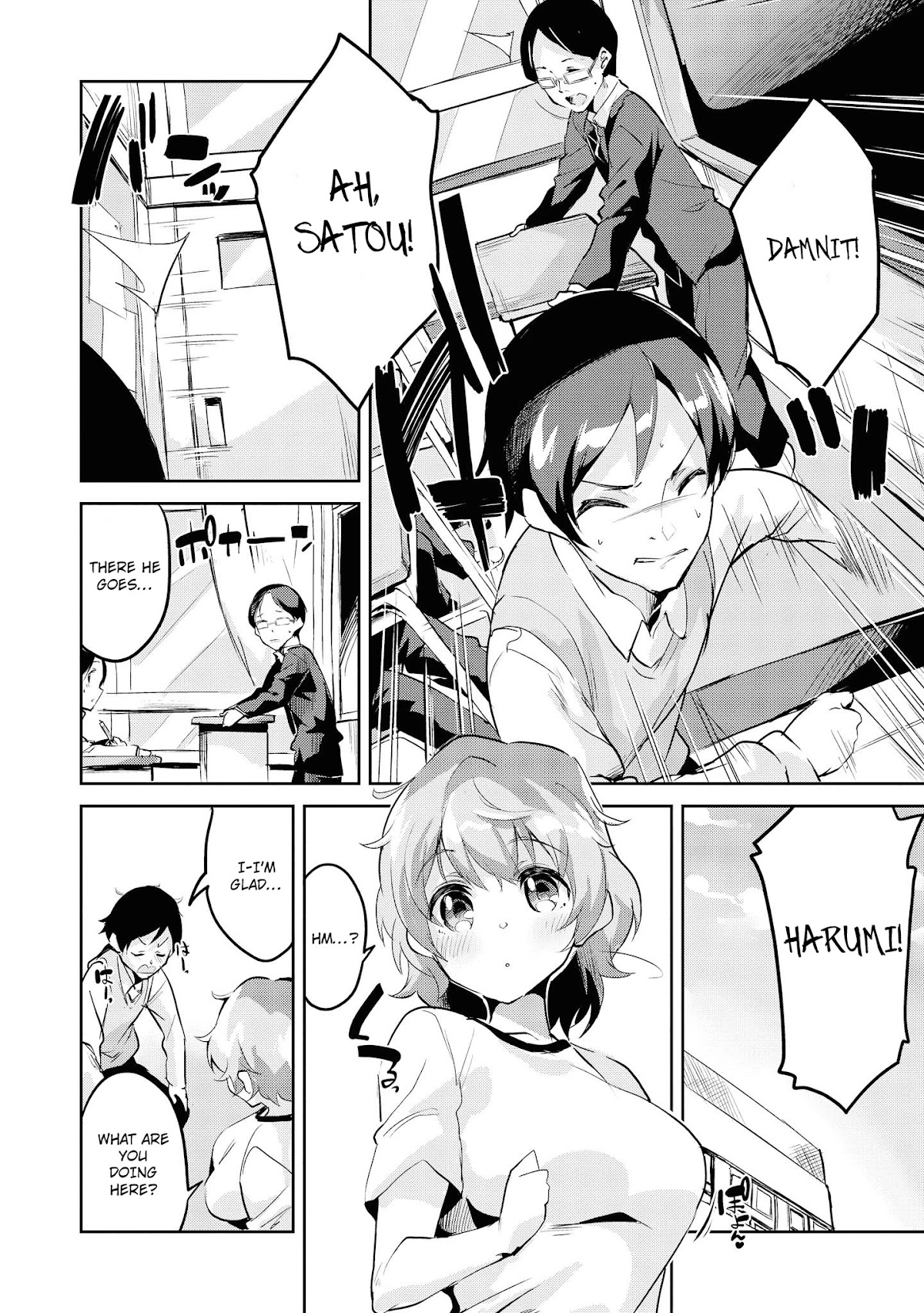 Do You like Fluffy Boobs? Busty Girl Anthology Comic Chapter 14 page 13 - Chapter 14: A Stepsister Who Needs To Be Taken Care Of