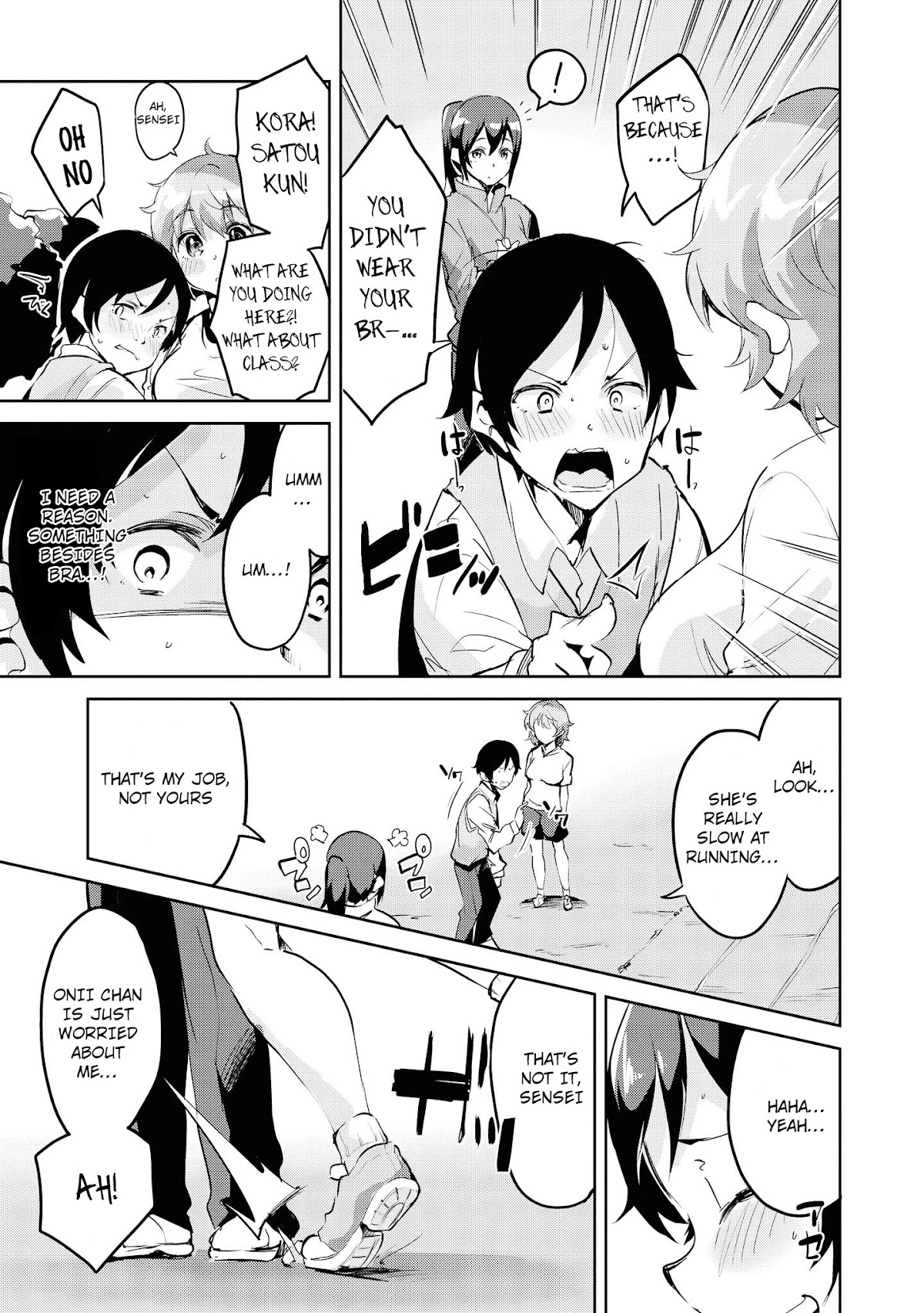 Do You like Fluffy Boobs? Busty Girl Anthology Comic Chapter 14 page 14 - Chapter 14: A Stepsister Who Needs To Be Taken Care Of