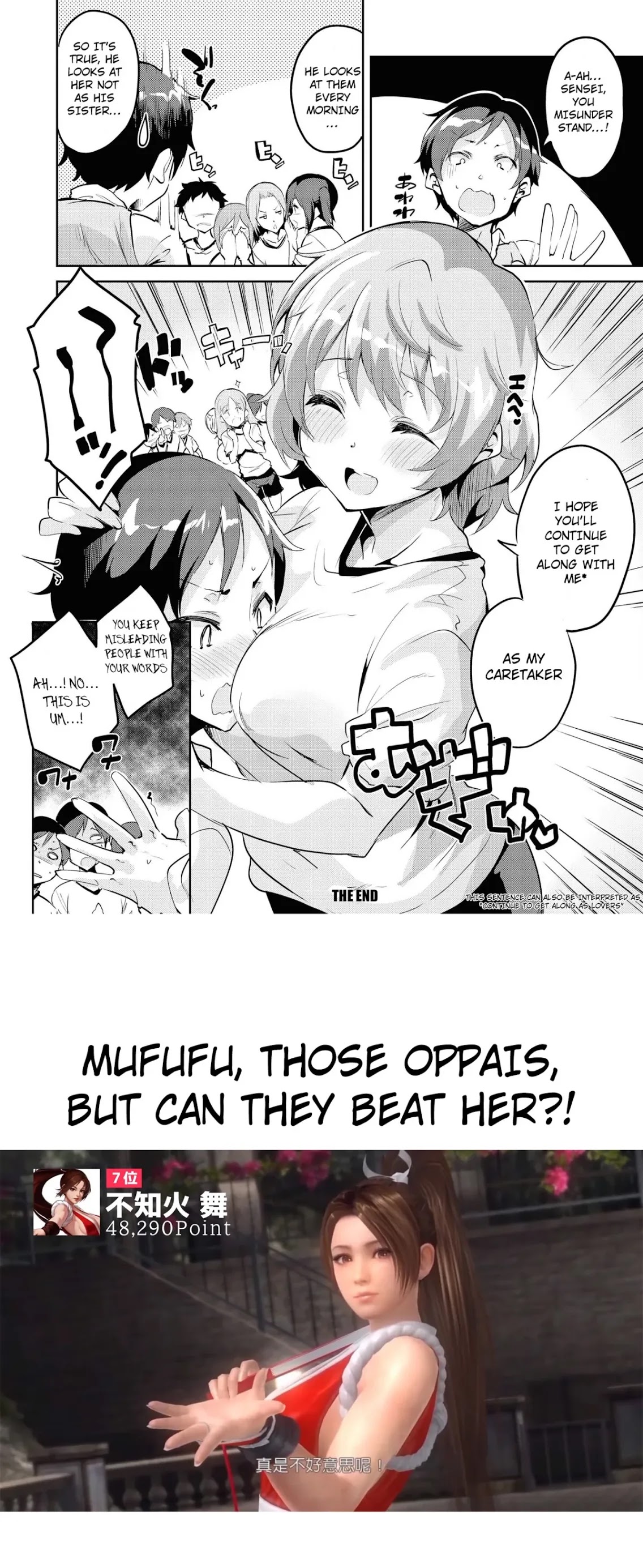 Do You like Fluffy Boobs? Busty Girl Anthology Comic Chapter 14 page 17 - Chapter 14: A Stepsister Who Needs To Be Taken Care Of