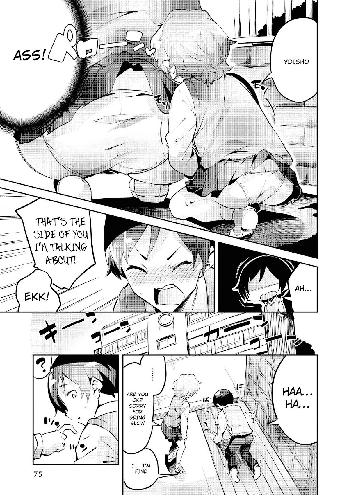 Do You like Fluffy Boobs? Busty Girl Anthology Comic Chapter 14 page 6 - Chapter 14: A Stepsister Who Needs To Be Taken Care Of