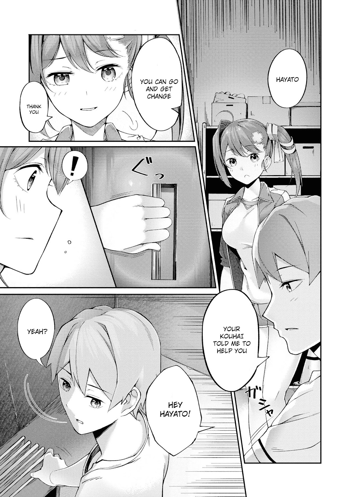 Do You like Fluffy Boobs? Busty Girl Anthology Comic Chapter 15 page 10 - Chapter 15: The Distance Between Them That's Gotten Too Close