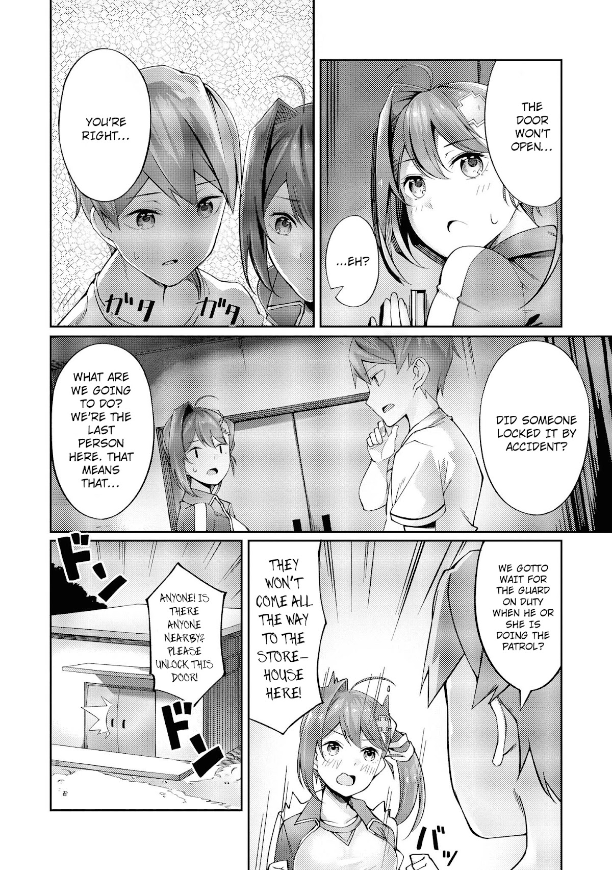 Do You like Fluffy Boobs? Busty Girl Anthology Comic Chapter 15 page 11 - Chapter 15: The Distance Between Them That's Gotten Too Close