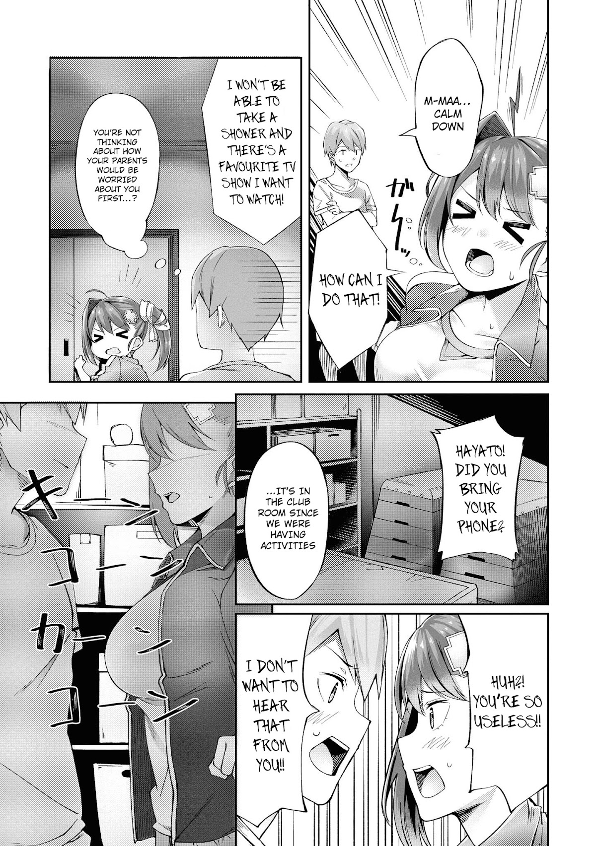 Do You like Fluffy Boobs? Busty Girl Anthology Comic Chapter 15 page 12 - Chapter 15: The Distance Between Them That's Gotten Too Close