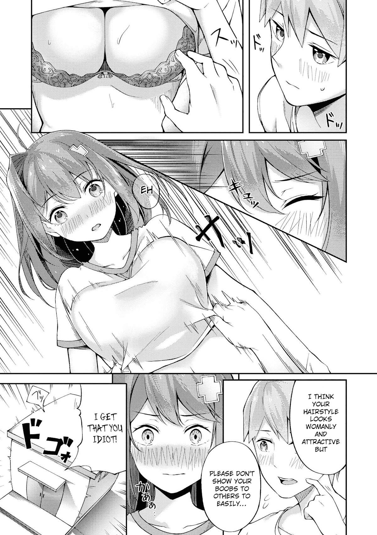 Do You like Fluffy Boobs? Busty Girl Anthology Comic Chapter 15 page 20 - Chapter 15: The Distance Between Them That's Gotten Too Close