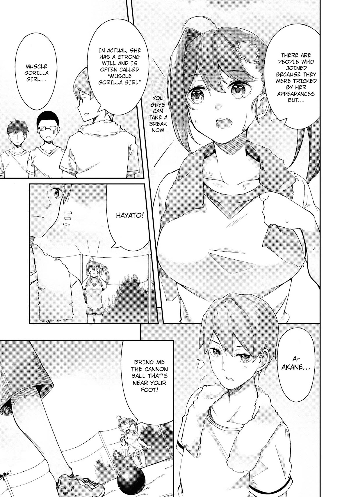 Do You like Fluffy Boobs? Busty Girl Anthology Comic Chapter 15 page 4 - Chapter 15: The Distance Between Them That's Gotten Too Close