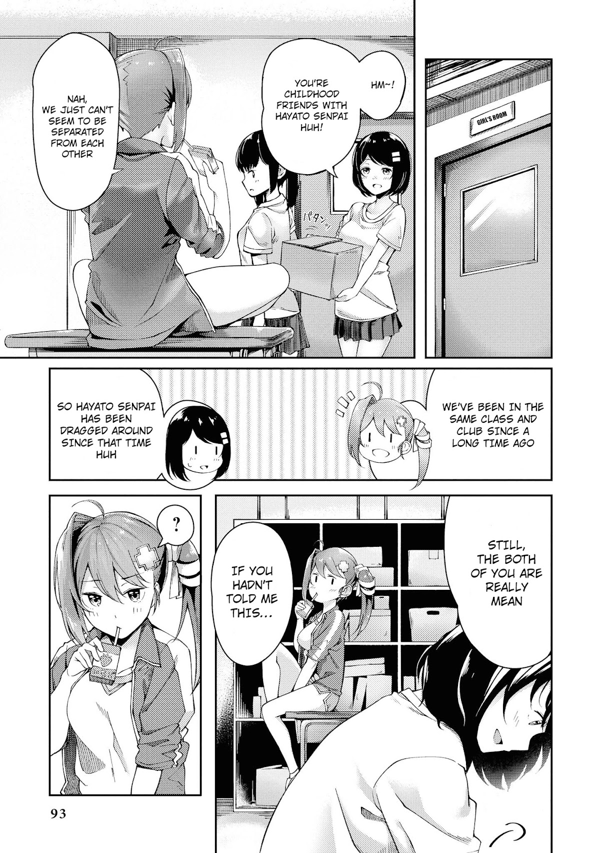 Do You like Fluffy Boobs? Busty Girl Anthology Comic Chapter 15 page 6 - Chapter 15: The Distance Between Them That's Gotten Too Close