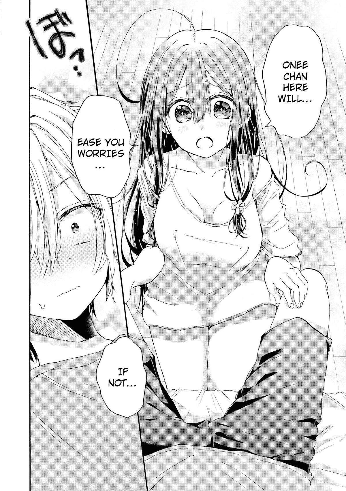 Do You like Fluffy Boobs? Busty Girl Anthology Comic Chapter 16 page 11 - Chapter 16: Yuru X Ane by Haseyoshi Eria