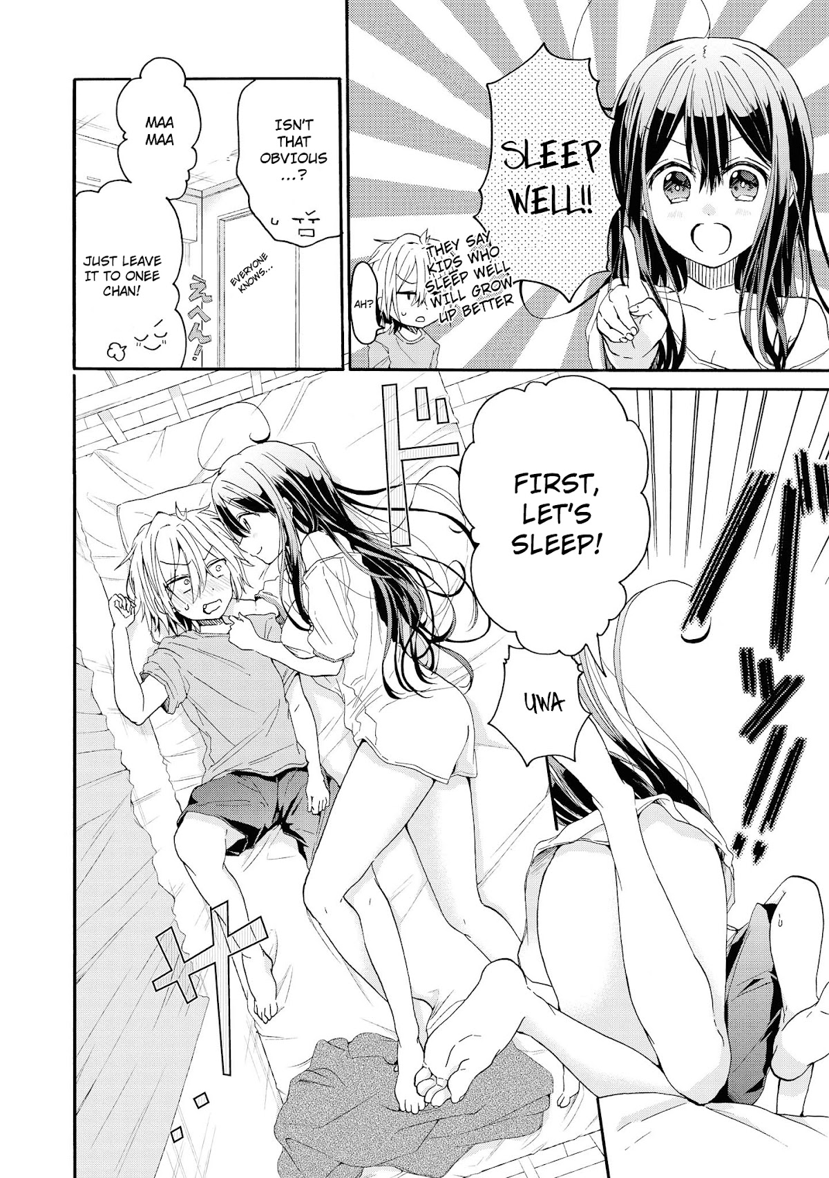 Do You like Fluffy Boobs? Busty Girl Anthology Comic Chapter 16 page 13 - Chapter 16: Yuru X Ane by Haseyoshi Eria
