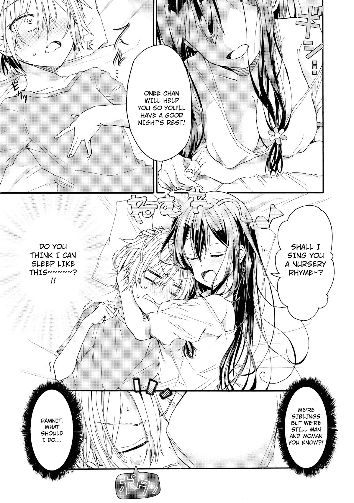 Do You like Fluffy Boobs? Busty Girl Anthology Comic Chapter 16 page 14 - Chapter 16: Yuru X Ane by Haseyoshi Eria