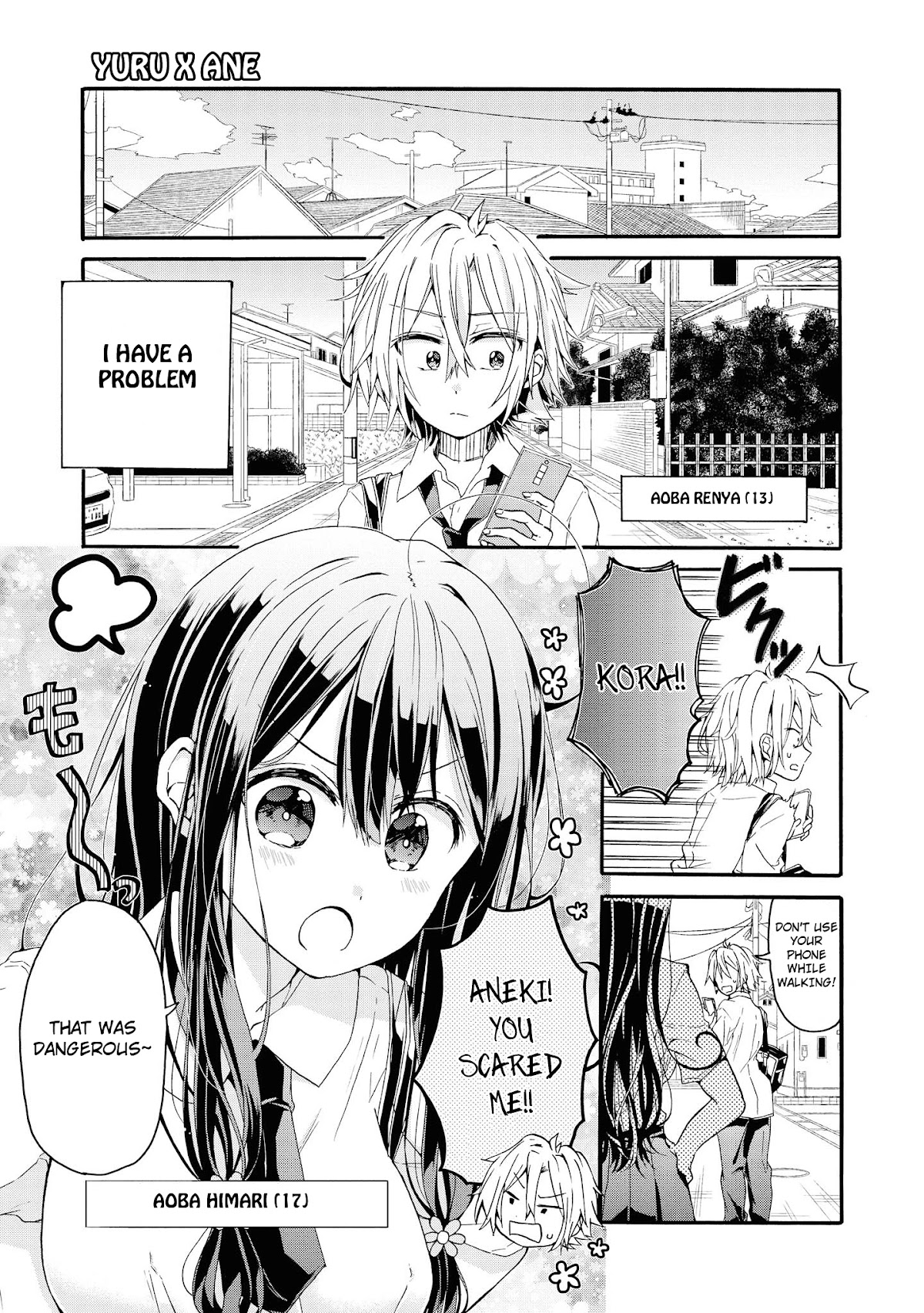 Do You like Fluffy Boobs? Busty Girl Anthology Comic Chapter 16 page 2 - Chapter 16: Yuru X Ane by Haseyoshi Eria