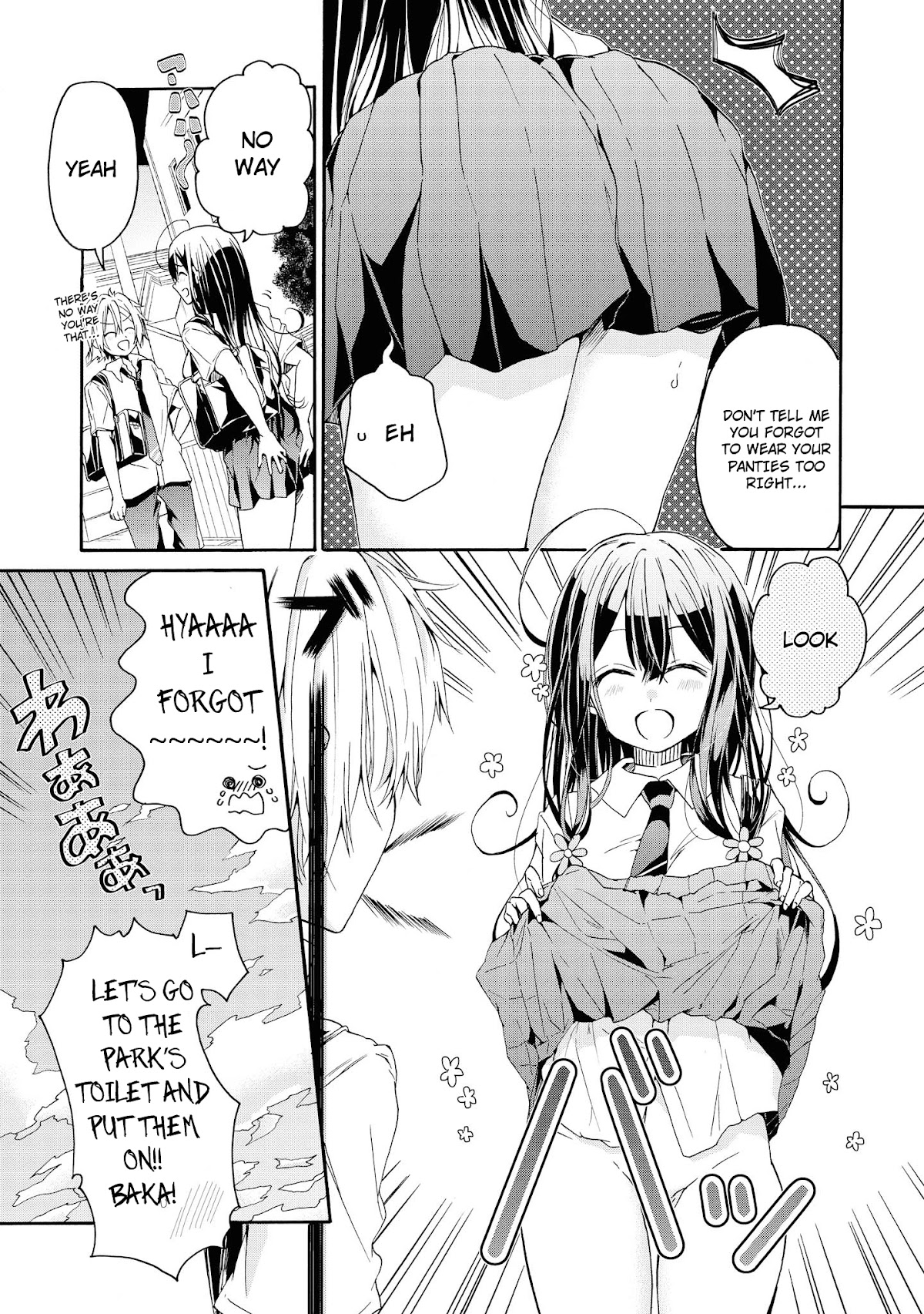 Do You like Fluffy Boobs? Busty Girl Anthology Comic Chapter 16 page 4 - Chapter 16: Yuru X Ane by Haseyoshi Eria
