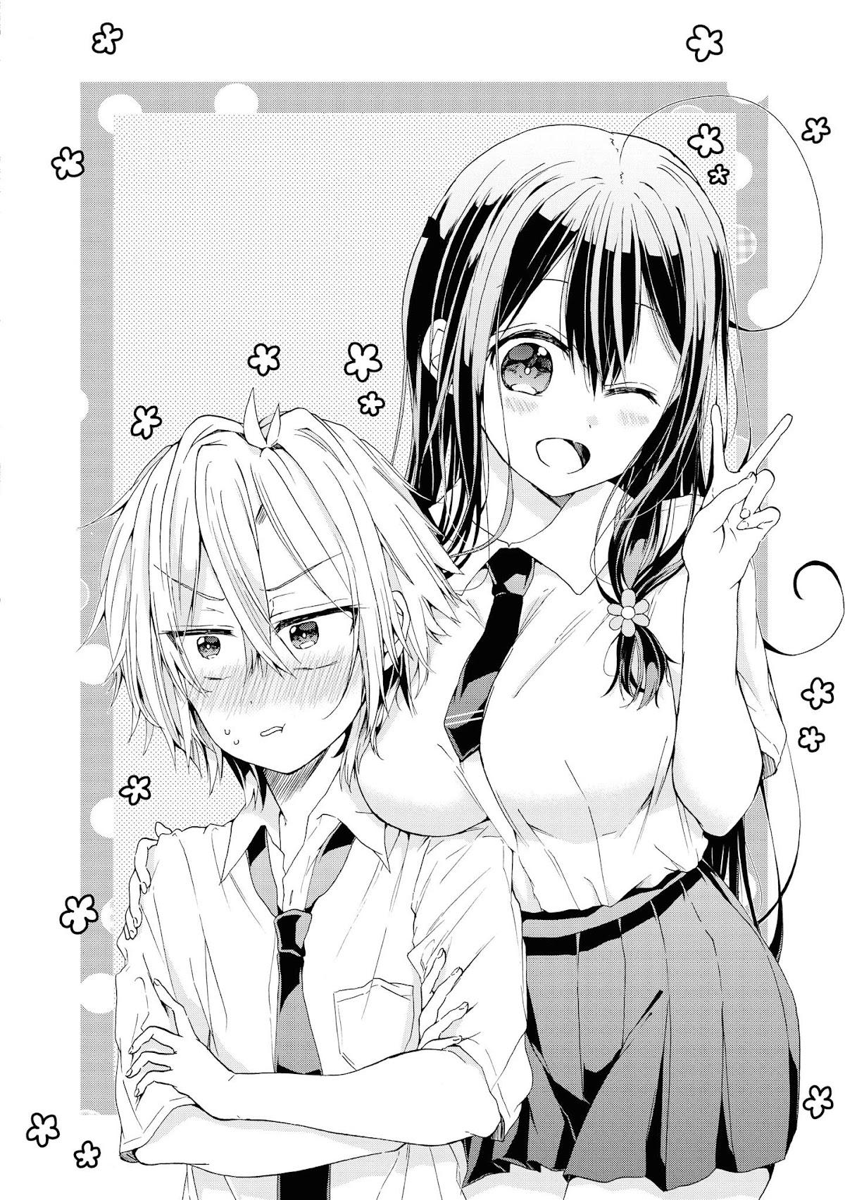 Do You like Fluffy Boobs? Busty Girl Anthology Comic Chapter 16 page 5 - Chapter 16: Yuru X Ane by Haseyoshi Eria