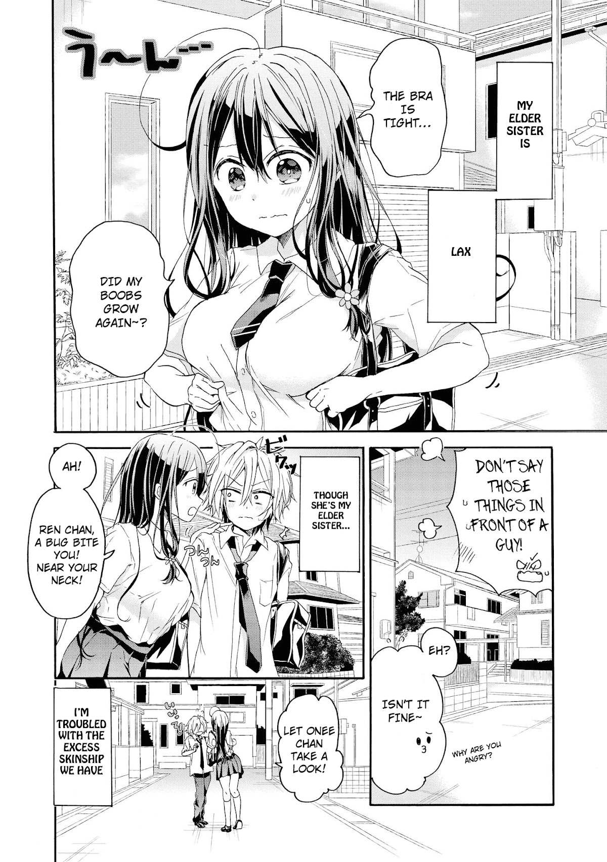 Do You like Fluffy Boobs? Busty Girl Anthology Comic Chapter 16 page 6 - Chapter 16: Yuru X Ane by Haseyoshi Eria
