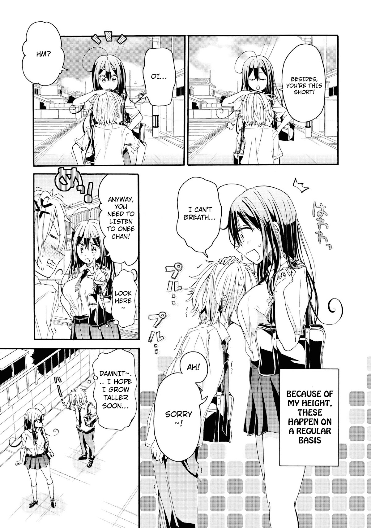 Do You like Fluffy Boobs? Busty Girl Anthology Comic Chapter 16 page 8 - Chapter 16: Yuru X Ane by Haseyoshi Eria