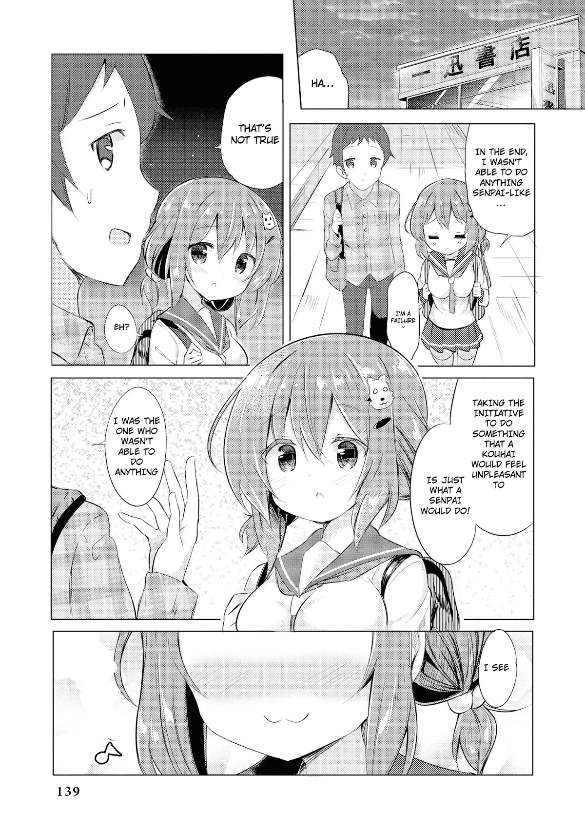 Do You like Fluffy Boobs? Busty Girl Anthology Comic Chapter 17 page 12 - Chapter 17: Extremely Cute Senpai At My Part Time Job by Kurou