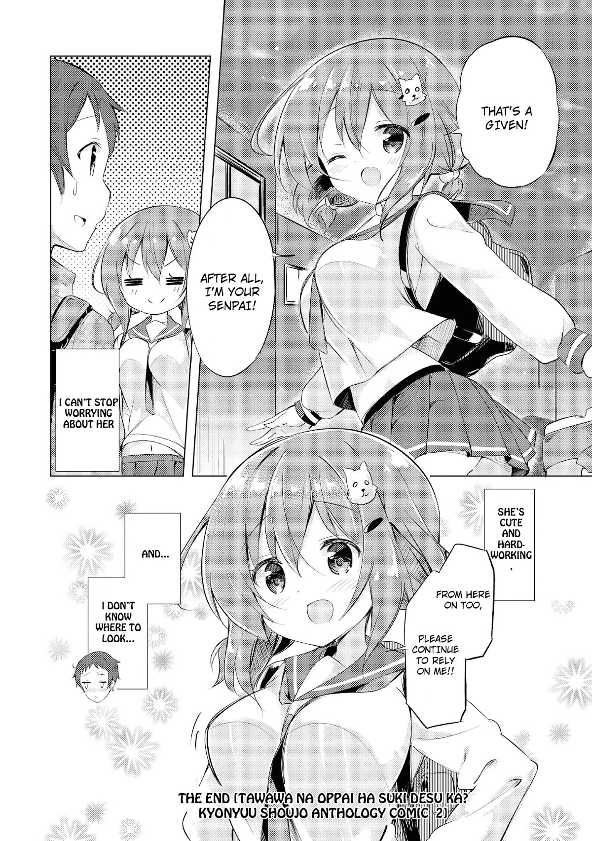 Do You like Fluffy Boobs? Busty Girl Anthology Comic Chapter 17 page 13 - Chapter 17: Extremely Cute Senpai At My Part Time Job by Kurou