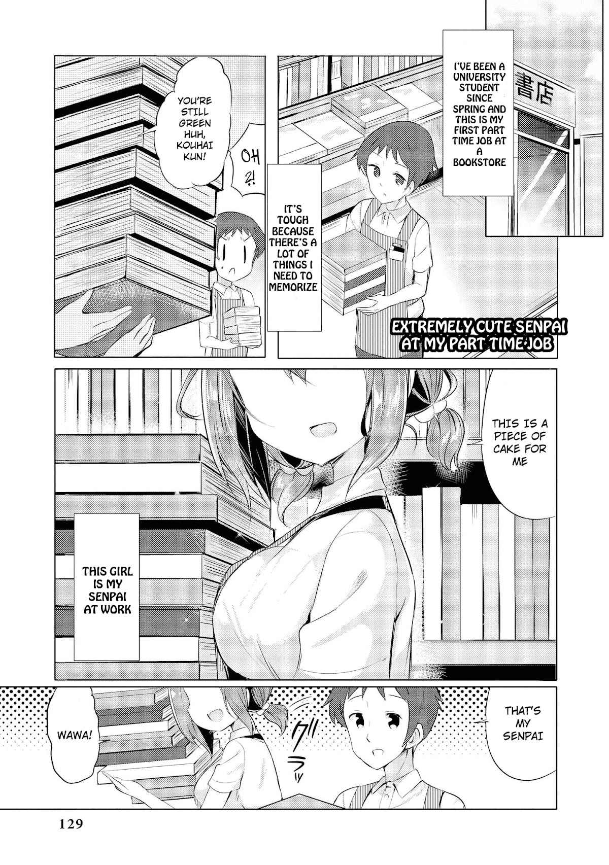 Do You like Fluffy Boobs? Busty Girl Anthology Comic Chapter 17 page 2 - Chapter 17: Extremely Cute Senpai At My Part Time Job by Kurou