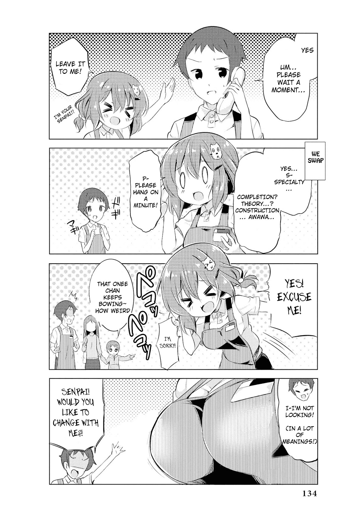 Do You like Fluffy Boobs? Busty Girl Anthology Comic Chapter 17 page 7 - Chapter 17: Extremely Cute Senpai At My Part Time Job by Kurou
