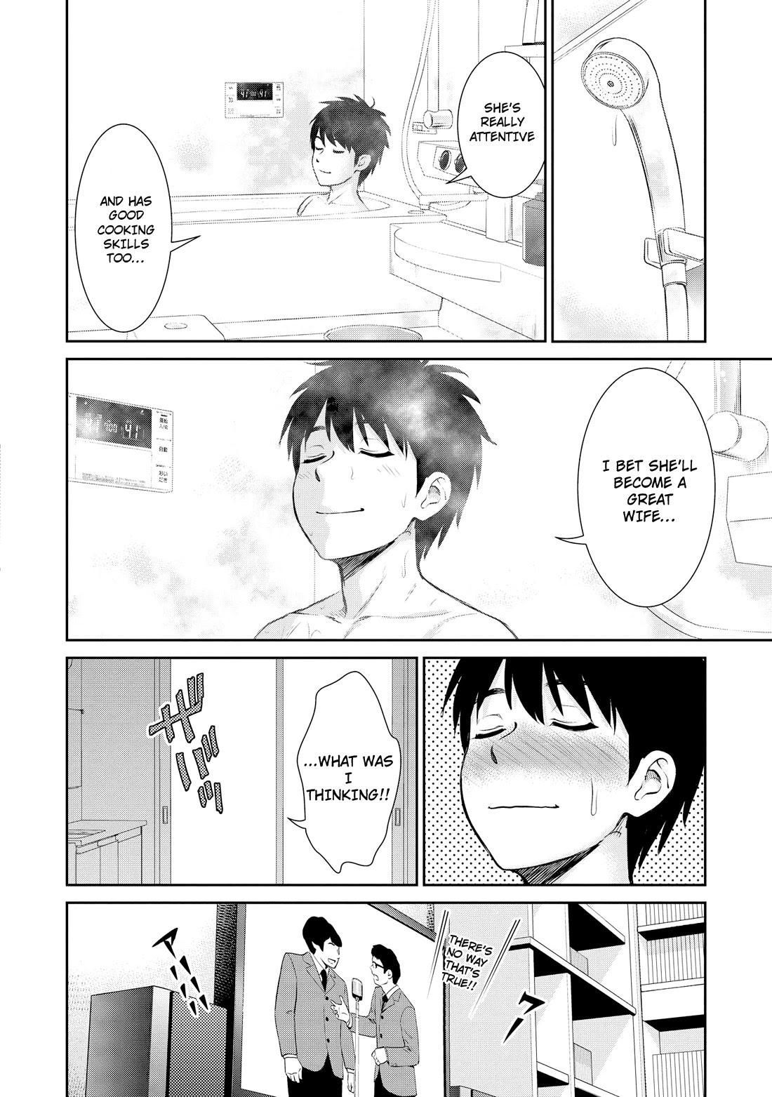 Do You like Fluffy Boobs? Busty Girl Anthology Comic Chapter 18 page 17 - Chapter 18: Spring Tawawa - We Meet Again