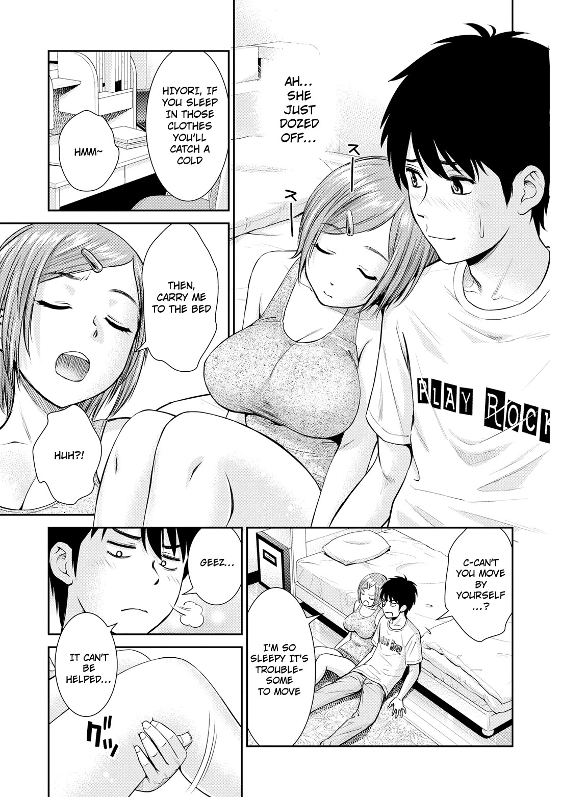Do You like Fluffy Boobs? Busty Girl Anthology Comic Chapter 18 page 20 - Chapter 18: Spring Tawawa - We Meet Again